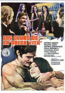 Разборки в Милане 1973