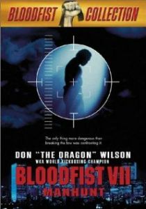 Кровавый кулак 7: Охота на человека 1995