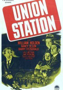 Станция Юнион 1950