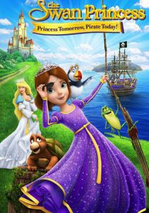Принцесса Лебедь: Пират или принцесса? 2016