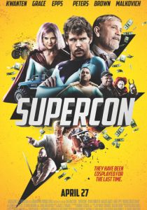 Супермошенники 2018