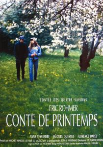 Весенняя сказка 1989