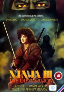 Ниндзя III: Господство 1984