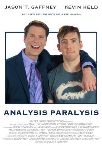 Аналитический паралич 2018