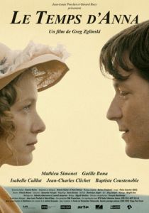 Жизнь с Анной 2016