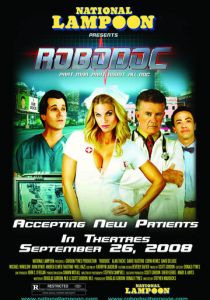 Доктор Робот 2009