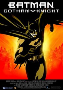 Бэтмен: Рыцарь Готэма 2008