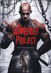 Проект «Вейкфилд» 2019