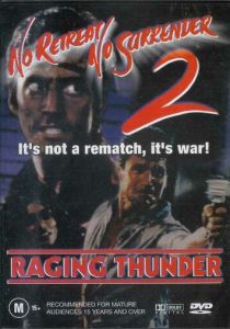 Не отступать и не сдаваться 2: Штормовое предупреждение 1987