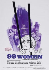 99 женщин 1969