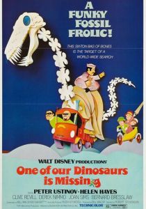 Пропавший динозавр 1975