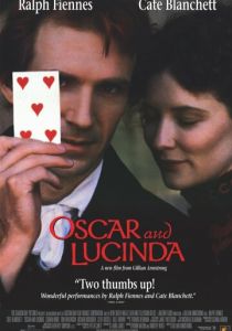 Оскар и Люсинда 1997