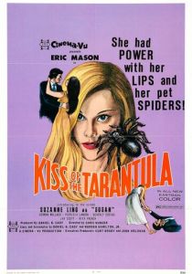 Поцелуй тарантула 1976