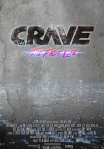 Crave: The Fast Life 2016