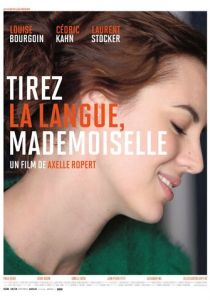 Покажите язык, мадемуазель 2013