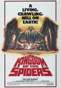 Царство пауков 1977
