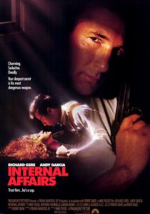 Внутреннее расследование 1990