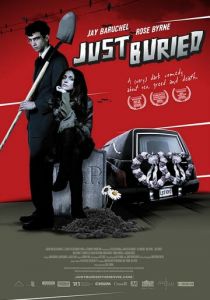 Свежезахороненные 2007