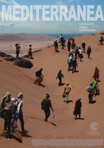 Средиземноморье 2015