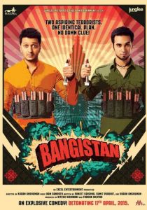 Бангистан 2015