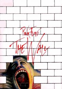 Стена 1982
