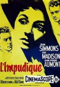 Хильда Крейн 1956