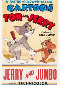 Джерри и слоненок 1953