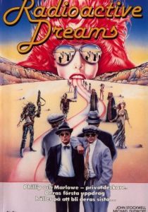 Радиоактивные грёзы 1984