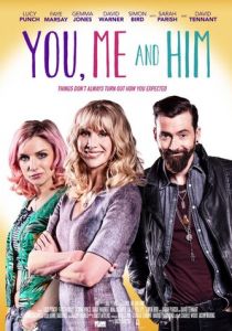 Ты, я и он 2017