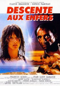 Сошествие в ад 1986