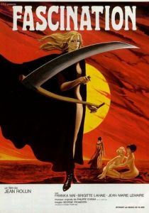 Очарование 1979