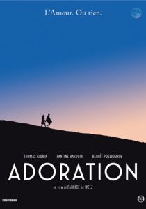 Поклонение 2019