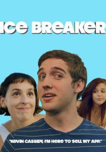 Ice Breaker 2017