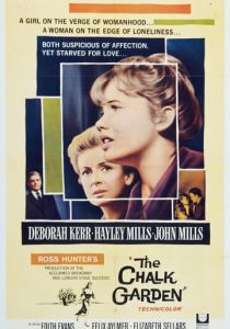 Меловой сад 1964