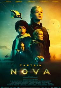 Captain Nova 2021