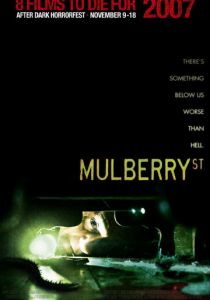 Улица Малберри 2006