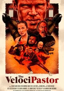 ВелоциПастор 2018