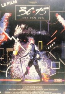 3615 код Деда Мороза 1989