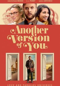 Other Versions of You 2018