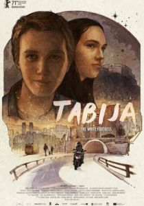 Белая крепость 2021