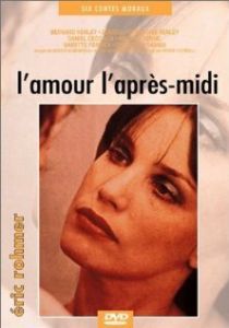 Вероника и лентяй 1958