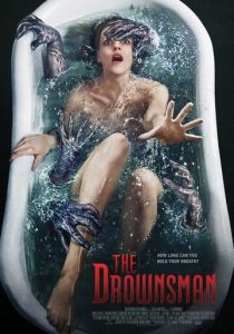 Утопленник 2014