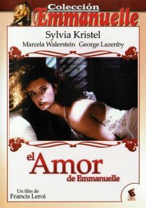 Любовь Эммануэль 1993