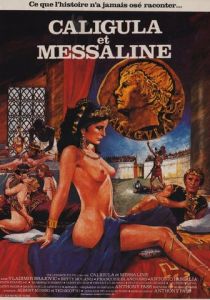 Калигула и Мессалина 1981