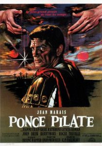Понтий Пилат 1962