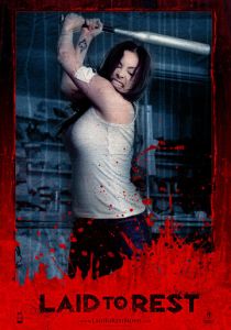 Похороненная 2009