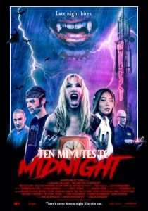 10 минут до полуночи 2020