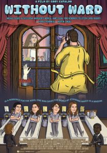 Без опеки 2022