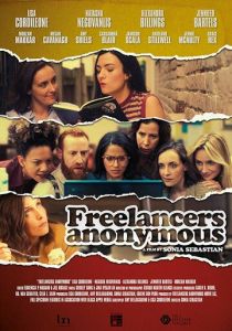 Freelancers Anonymous 2018