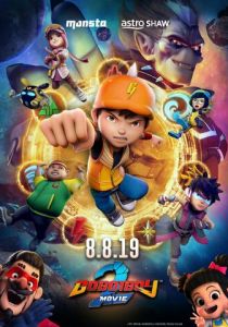 BoBoiBoy Movie 2 2019